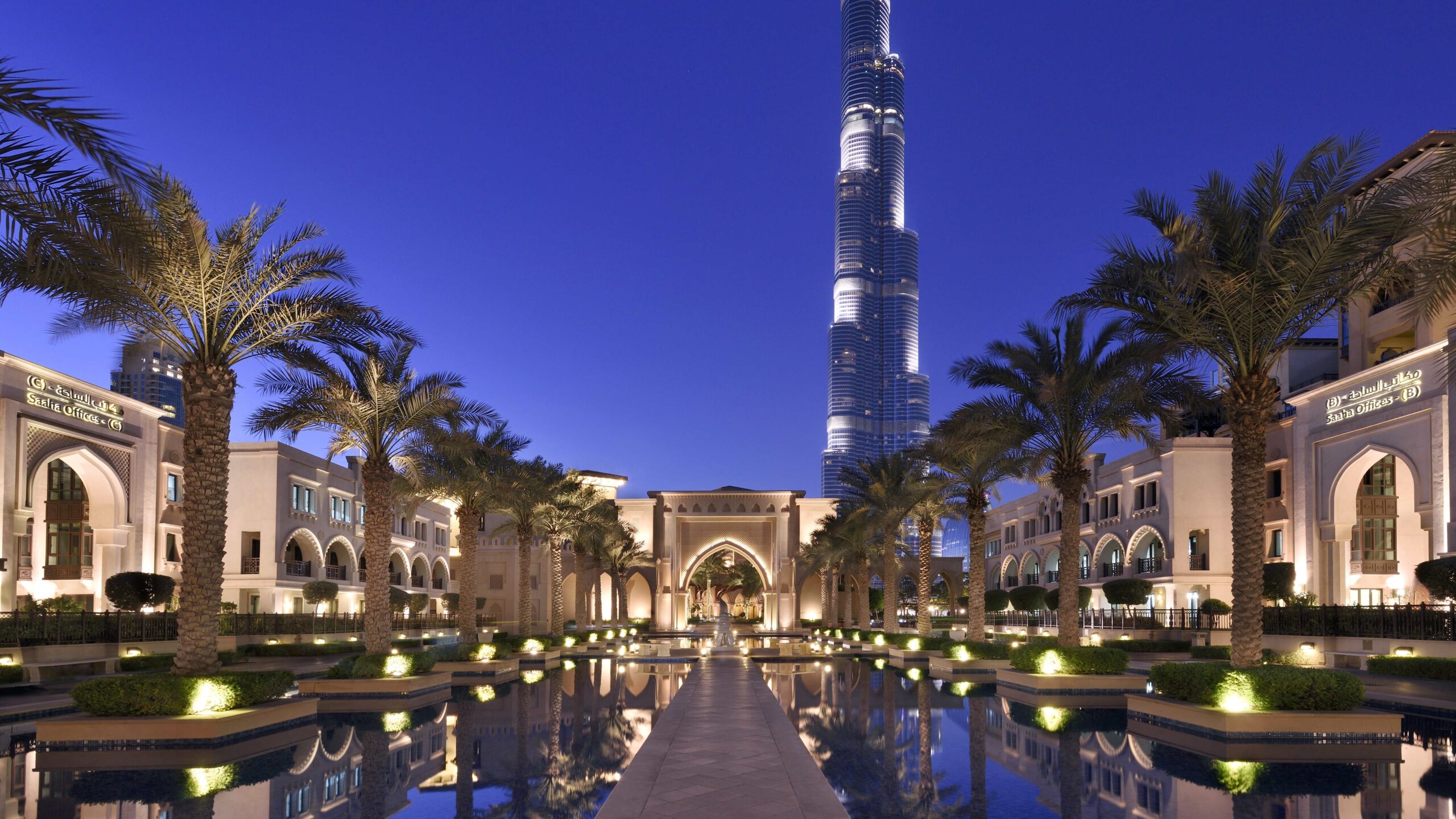 Dubai Palace Downtown Entrance